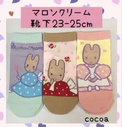 みずしな静美様 リクエスト 2点 まとめ商品