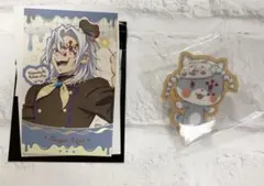 鬼滅の刃 バレンタイン&ホワイトデー2026 宇髄天元