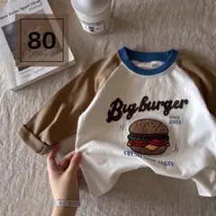 buzzzzz様 リクエスト 2点 まとめ商品