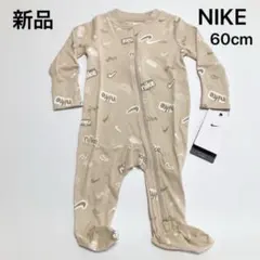 D385 新品 ナイキ ロンパース カバーオール ベビー 赤ちゃん 60cm