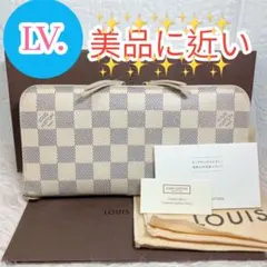 2026年最新】ダミエ アンソリットの人気アイテム - メルカリ