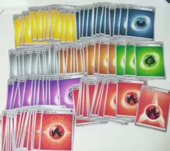 ポケモンカード エネルギーカード 約100枚セット