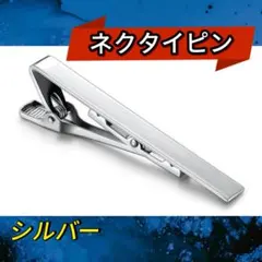 Item thumbnail for item 28d36edc-183c-4652-b77b-1638782ef044