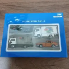 2025 様主限定企画セット トミカ 4台