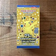 ポケカ25th Anniversary Collection シュリンク無し - メルカリ