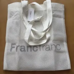 Francfranc ロゴトートバッグ　メッシュ　Sのサムネイル