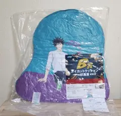 SEGA ラッキーくじ 呪術廻戦　Fun!Fun!Fun! B賞