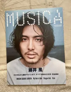 Item thumbnail for item f969c112-5c4b-4d86-b473-59d2455f901f