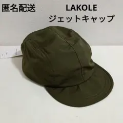 Item thumbnail for item 2e7877ad-d1cf-457a-a5ba-31e59fcb807d