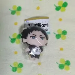 ハイキュー!!　かぷっこふれんず3 赤葦