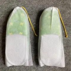 スリッパ　ディズニー　アメニティ　ミラコスタ　ディズニーランドホテル　緑　子ども