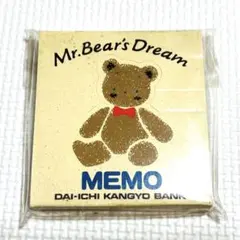 Item thumbnail for item ae131a73-89ce-4c7d-abf8-22f23ad21ff9