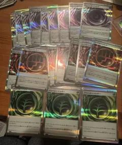 ムニキスゼロ　テレパス超エネルギー5枚　他エネルギー