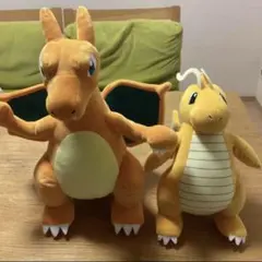 ポケットモンスター　カイリュー&リザードン　ぬいぐるみ　プライズ品