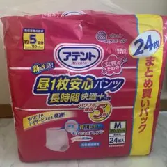 Item thumbnail for item b7404ef0-74c7-4ac1-9609-9f9131d8212a