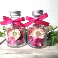 きくりん様 リクエスト 2点 まとめ商品