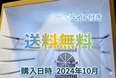 【週末値下げ】小型冷蔵庫 本体 ブラックのサムネイル