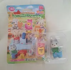 シルバニアファミリー 赤ちゃん工作だいすきシリーズ ハスキーの赤ちゃん