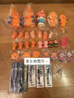 2026年最新】サトちゃん貯金箱の人気アイテム - メルカリ