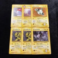 Item thumbnail for item 664505ce-5e31-4a10-b8bf-093bd86c66bc