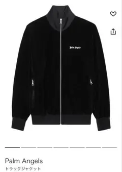 90s HIC ベロア トラックジャケット M 黒 グレー 水色 緑 白 adidas originals ベロア（コート・ジャケット｜メンズ