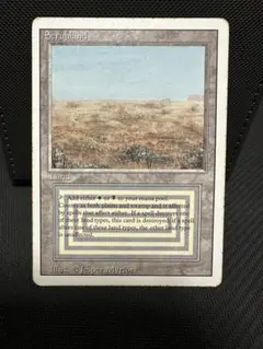 scrub land デュアルランド MTG】Scrubland デュアルランド Scrubland デュアルランド MTG