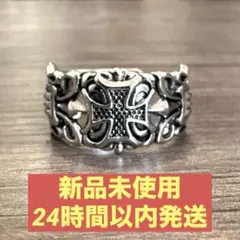 シルバーリング　クロス　メキシカン　ヴィンテージ　指輪　アクセサリー