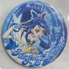 LAFARY ラファリー 水無月かれん 纏め売り ハート缶バッジ 2026年最新】水無月かれんの人気アイテム - メルカリ