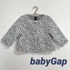 【美品⭐️】baby Gap 80 コート グレー ポンポン つぶつぶ アウター