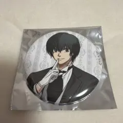 サカモトデイズ ︎ ︎南雲与市 ︎ ︎オシアド ︎ ︎描き下ろし缶バッジA