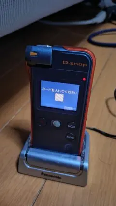 2026年最新】d-snap sv-as10の人気アイテム - メルカリ