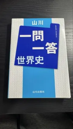 Item thumbnail for item e2c1ce21-181a-4795-a2f2-21a51e7cb05f