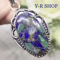 天然石加工品★ラピスラズリとマラカイトのアンティーク調ペンダントトップ★シルバー