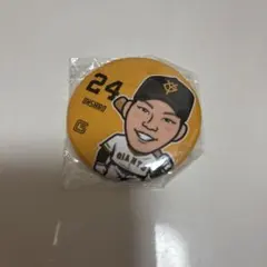 読売ジャイアンツ 大城卓三 缶バッジ