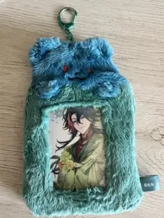 【3SKM 1st Anniversary】もこもこカードホルダー 魁星