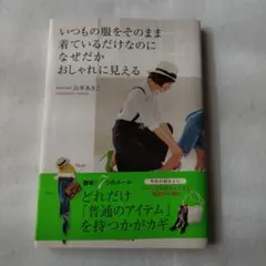 Item thumbnail for item 7d046bae-9f46-4768-a704-b098a4d8c661