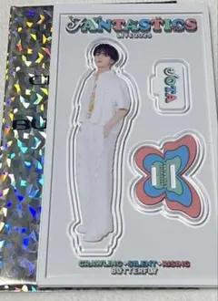 2026年最新】fantastics 中島颯太 アクリルスタンドの人気アイテム