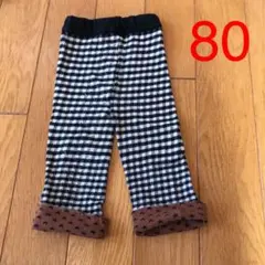 レギンス パンツ☆