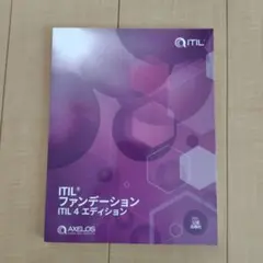 Item thumbnail for item 9fb45ce5-0fa5-4ef2-a006-fa400344e14b