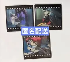 鬼滅の刃 DINING お楽しみくじ フィルム風クリアカード
