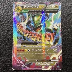 やまのさん様 リクエスト 3点 まとめ商品