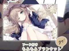 2026年最新】望月しいなの人気アイテム - メルカリ