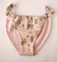 Item thumbnail for item 62037d41-4a4e-4bc5-9772-e9c4a65935e6