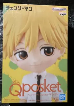 新品未開封　Qposket チェンソーマン　デンジ