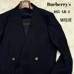 美品　Burberrys ダブルブレスト 紺ブレ 金ボタン 日本製 　M程度