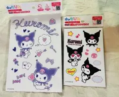 Item thumbnail for item dab2f410-d525-4f5f-a8d4-d006663ae3f7