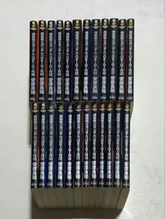 Item thumbnail for item dbb73451-cbac-4348-978e-2c993bf40455