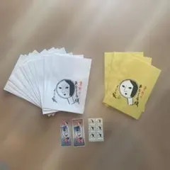 よーじや　パターンＡ よーじや パターンA