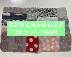 ハンドメイド ガーゼハンカチセット パンダ maffo fuwara - メルカリ
