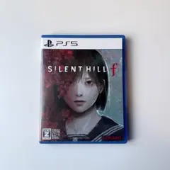 【美品】PS5 SILENT HILL f サイレントヒル f （コード未使用）